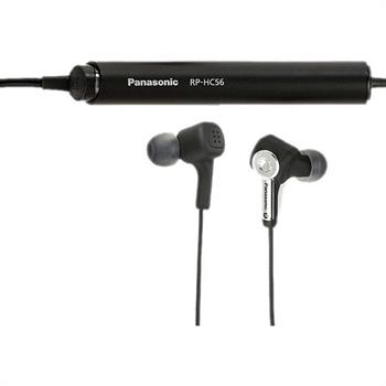 Panasonic Noise-Canceling Earbuds