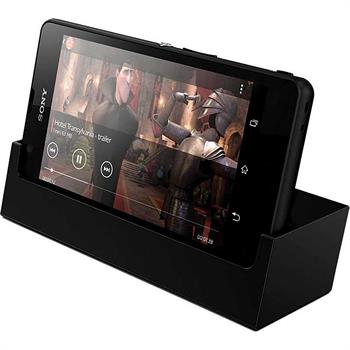 Sony Xperia ZR Charging Dock