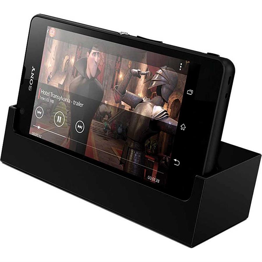 sony xperia zr charging dock 900x900